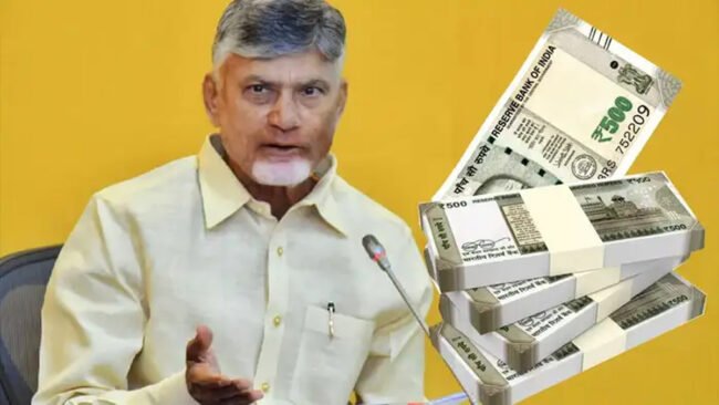 500 note in trouble CM demanded to shut down