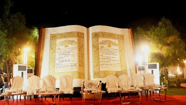 Country first Constitution-Literature Park opened in Moradabad