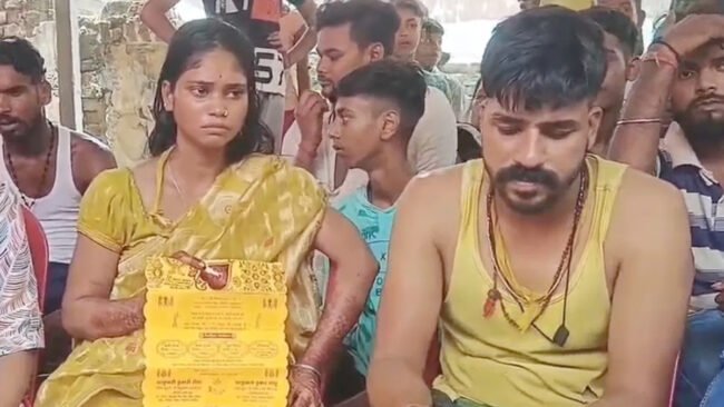 Groom disappeared from the mandap in bihar