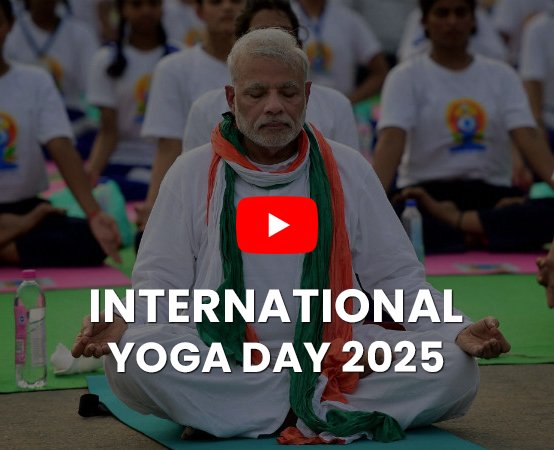 international yoga day 2025